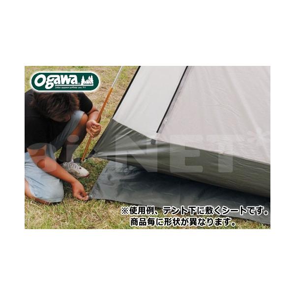 ogawa(オガワ) テント用 PVCマルチシート ネオキャビン用 [270cm×214cm