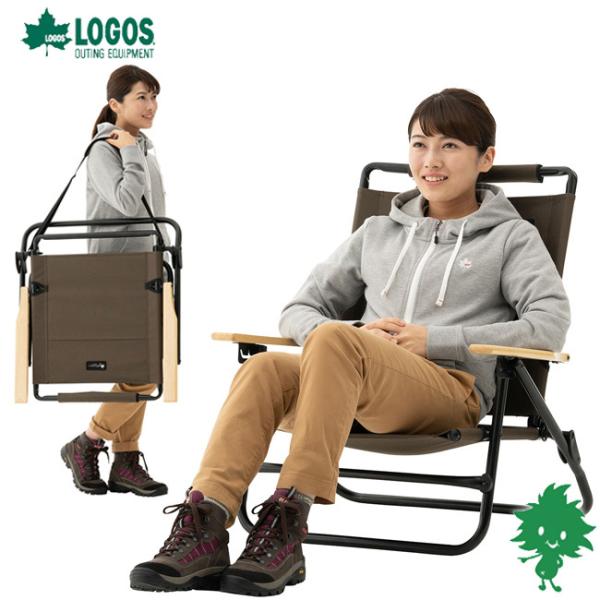 LOGOS ロゴス プレミアム グランベーシック 73172022 ハイバック囲炉裏チェア 折りたたみチェア イス ハイバックチェア ローチェア キャンプ