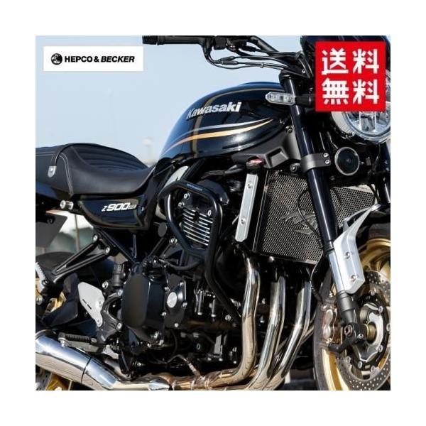 期限切れ 劇場版 ペルソナ3 ゆりかもめ1日乗車券 主人公 結城理