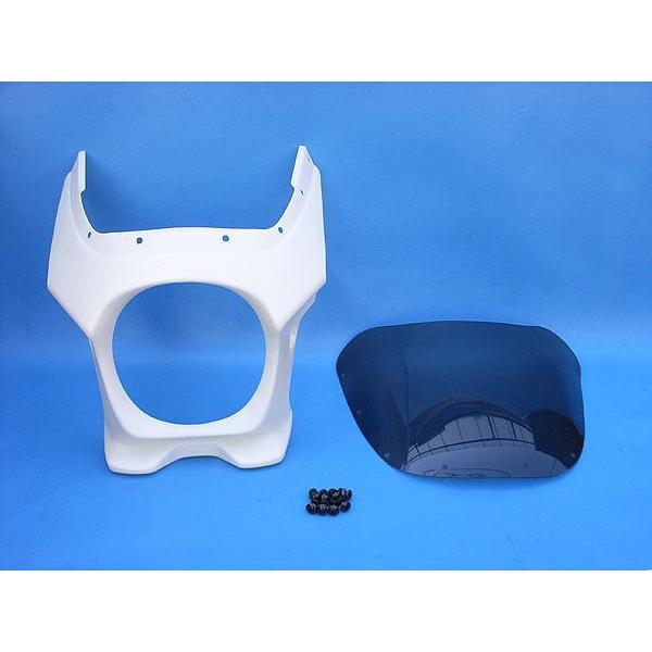 CB400SF-VTEC SPEC-3) ビキニカウル 未塗装品 (スタンダードスクリーン