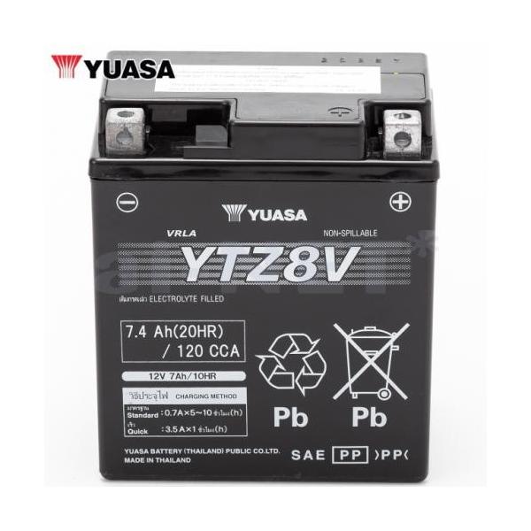 在庫有 2年保証 YTZ8V YUASA ユアサバッテリー バッテリー DYTZ8V GTZ8V FTZ8V 古河バッテリー 純正品互換 高性能バッテリー充電_1