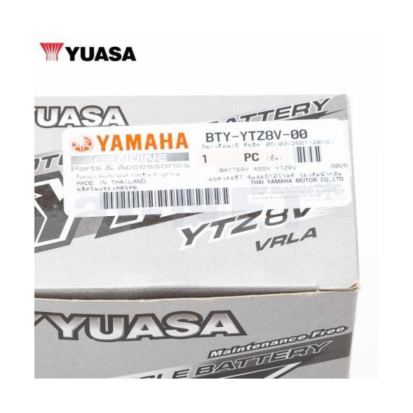 在庫有 2年保証 YTZ8V YUASA ユアサバッテリー バッテリー DYTZ8V GTZ8V FTZ8V 古河バッテリー 純正品互換 高性能バッテリー充電_4