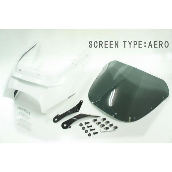 受注生産納期1ヶ月 フロントカウル 汎用 180パイ ハーフ ビキニカウル