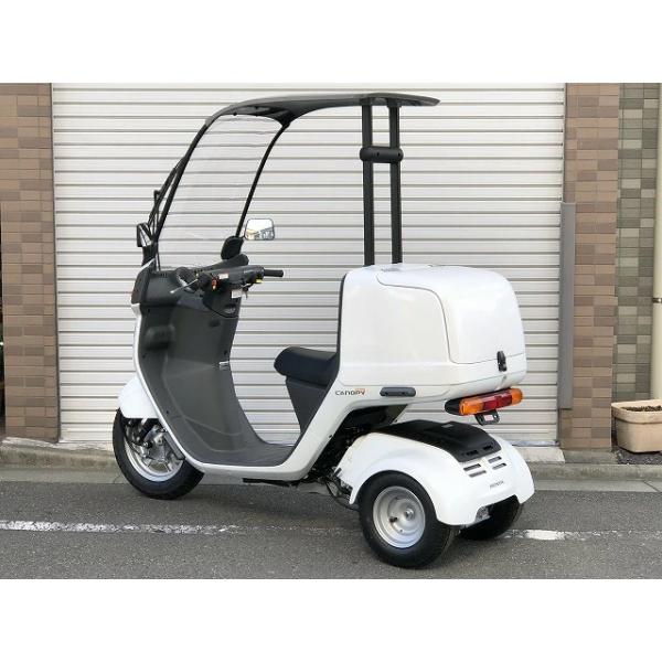送料無料 ジャイロキャノピー用 純正風 トランクタイプ リアボックス 白 ta02 ta03 リヤボックス トップケース FRP 白ゲル 軽量 鍵付 国内生産_1