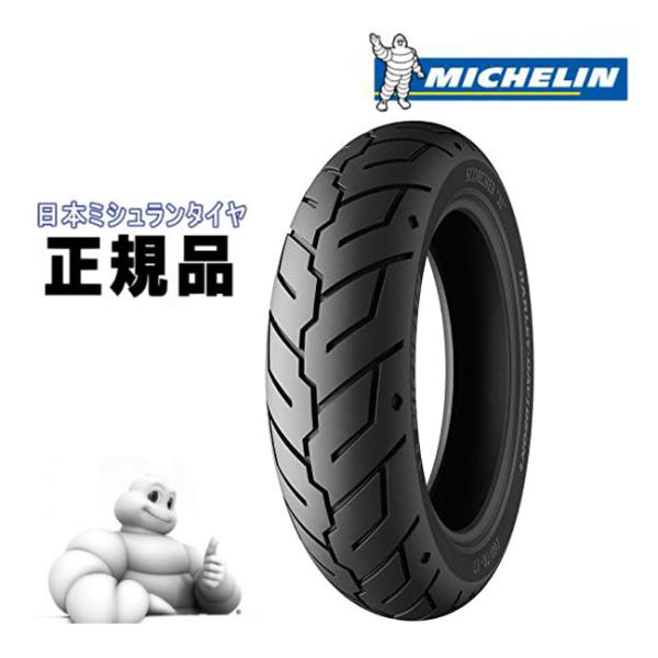 送料無料 MICHELIN(ミシュラン) SCORCHER 31 スコーチャー31 ハーレー公認 180/70B16 リア用 16インチ チューブレスタイヤ Electra Glide Dyna 718252