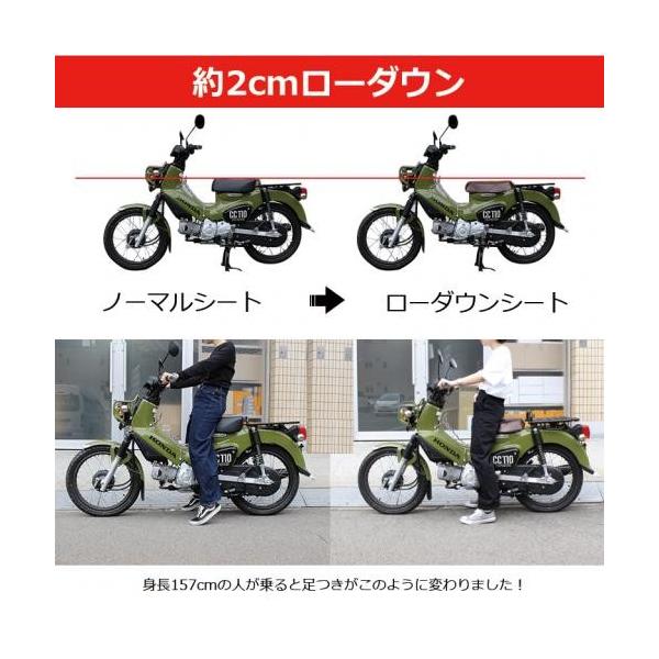 シート カブヌシ スーパーカブ 50 110 クロスカブ50 110 ビンテージ
