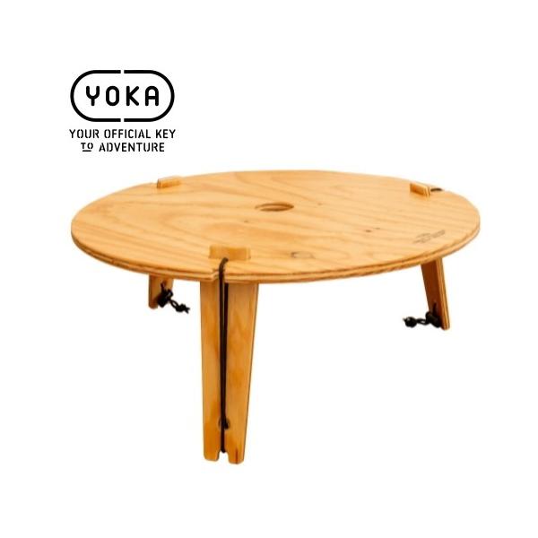 YOKA(ヨカ) トライポッドテーブル・ラウンド TRIPOD TABLE ROUND アウトドア テーブル ミニテーブル ワンポールテント テーブル ソロ 折り畳み