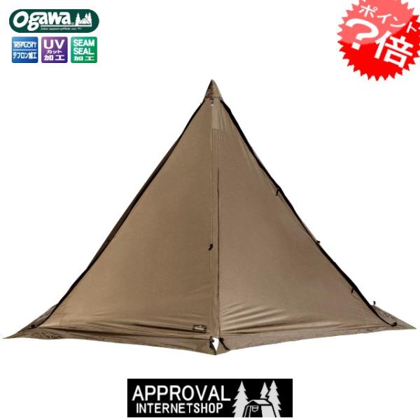 ogawa タッソ 2〜3人用 2726 サーカステント モノポールテント ワンポール ティピー オガワテント 小川/キャンパルジャパン 防災 災害 地震対策