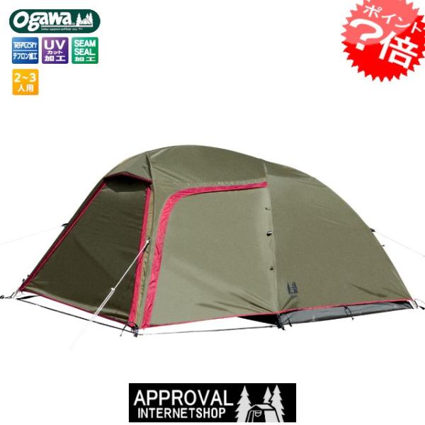 ogawa グランドマット1522（ステイシー用） ogawa公式 小川 オガワ