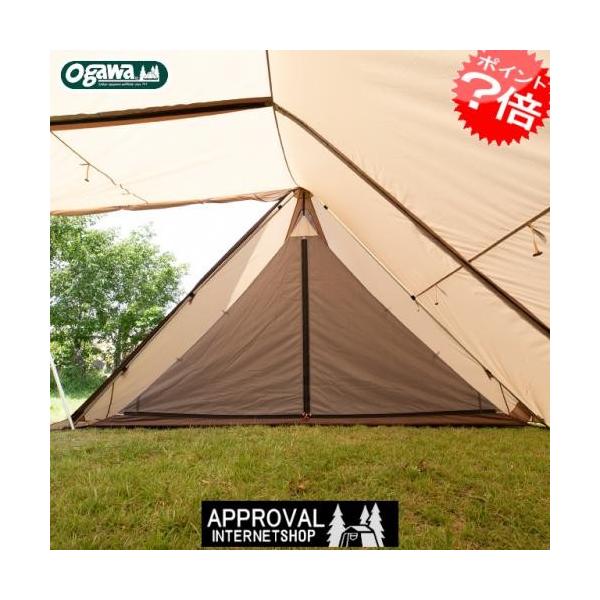 小川テント ツインピルツフォークL用 ハーフインナー インナーテント 3569 オガワテント ogawa キャンパルジャパン(アウトドア キャンプ)
