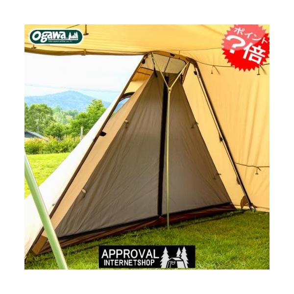 ogawa 小川キャンパル/キャンパルジャパン ツインクレスタ用 ハーフインナー インナーテント(3576) 小川テント オガワテント アウトドア
