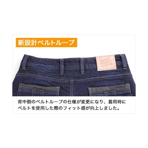 DEGNER デグナー DP-27 優勝杯付き添い人 ジーンズズボン下 ヒートガード 米国海軍 大きさ2XL