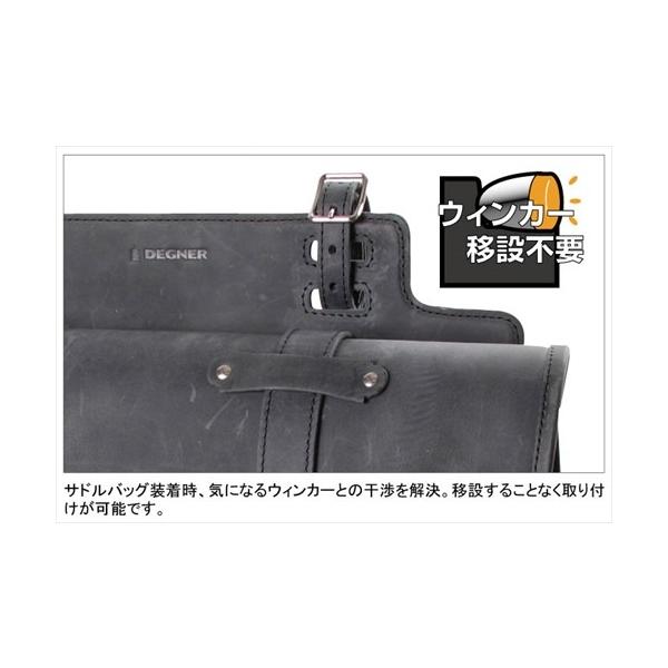 DEGNER デグナー SB-64IN レザーサドルバッグ ブラック 20L_3