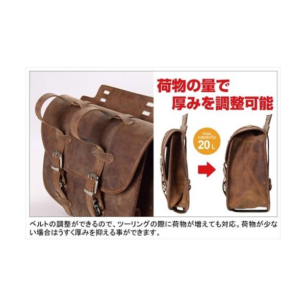 DEGNER デグナー SB-64IN レザーサドルバッグ ブラック 20L_4