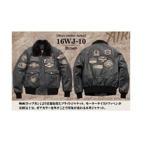DEGNER デグナー16WJ-10 ヴィンテージフライトジャケット G-1スタイル
