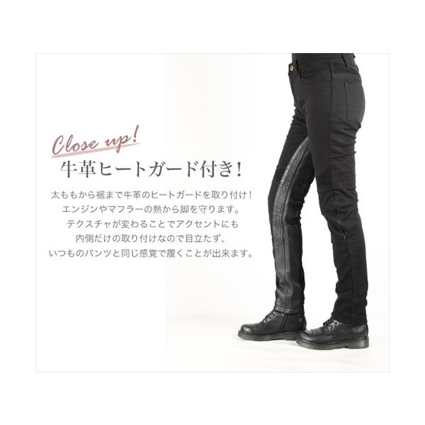 DEGNER デグナー FRP-31 レディースコットンパンツ ヒートガード 黒いこと 大きさL