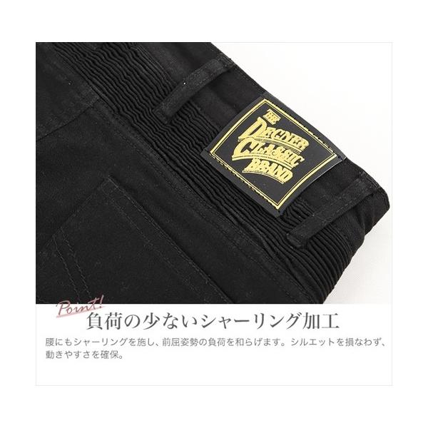 DEGNER デグナー FRP-31 レディースコットンパンツ ヒートガード 黒いこと 大きさL