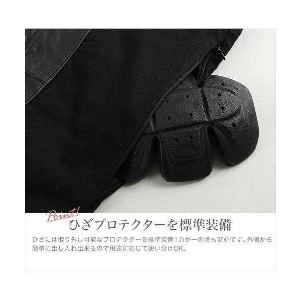 DEGNER デグナー FRP-31 レディースコットンパンツ ヒートガード 黒いこと 大きさL