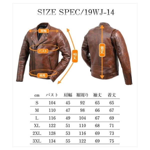 DEGNER デグナー19WJ-14 カウレザーダブルジャケット ブラウン サイズ2XL_1