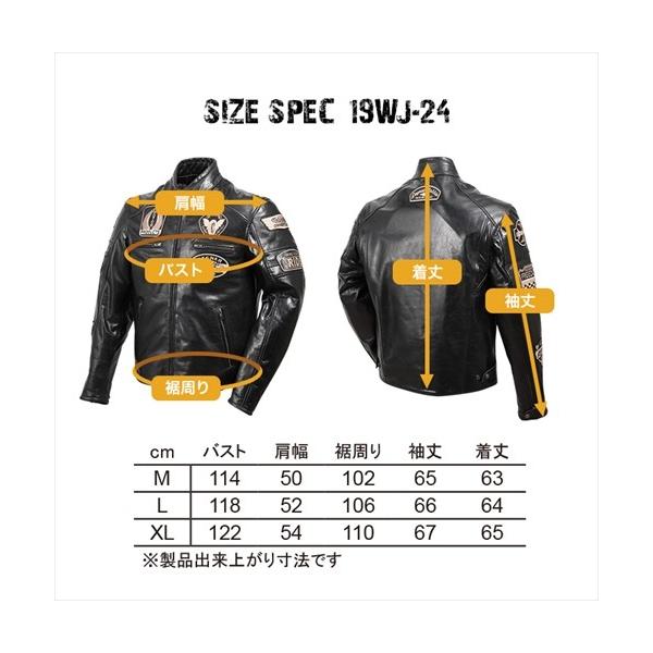 DEGNER デグナー 革ジャン バイカージャケット M ブラウン 本革 DEGNER デグナー19WJ-24 レザージャケット ブラウン サイズM