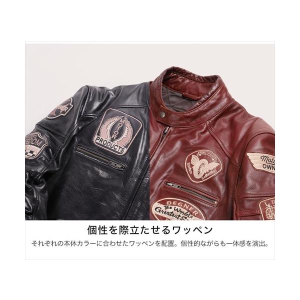 DEGNER デグナー19WJ-24 レザージャケット ブラウン サイズM