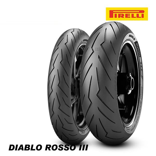 国内正規品 PIRELLI ピレリ ディアブロ ロッソ3 ラジアルタイヤ 120/60ZR17 160/60ZR17 DIABLO ROSSO3 オンロード フロント リア 前後