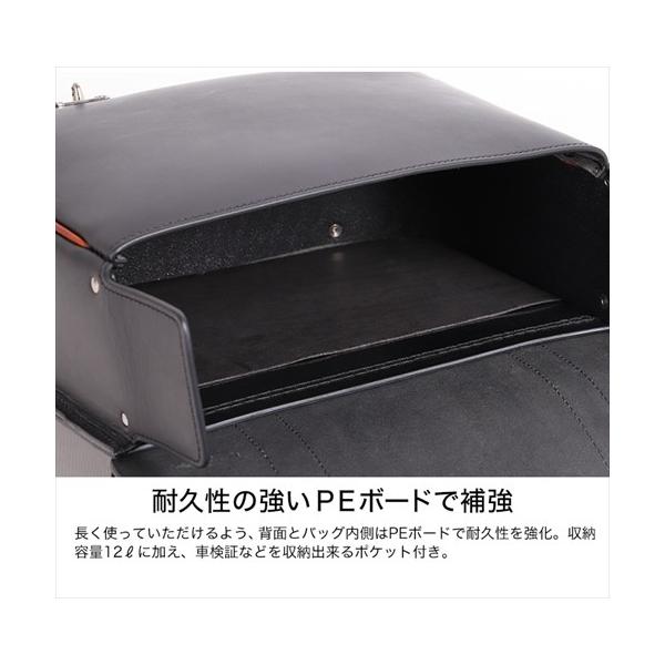 DEGNER デグナー SB-80 レザーサドルバッグ ブラックキャメル 12L_4
