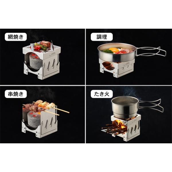 LOGOS/ロゴス 災害食事キット ミニミニKAMADO 83010103 タブレット燃料 83010109 カラーメスキット 88230254 セット 防災 災害 登山 キャンプ_6