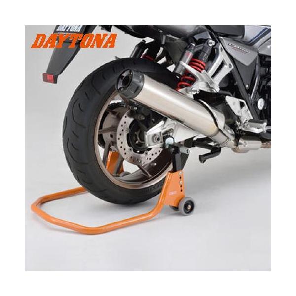 DAYTONA/デイトナ メンテナンス リアスタンド アジャスタブル3 レーシングスタンド 27934 バイクメンテナンス バイク整備_1