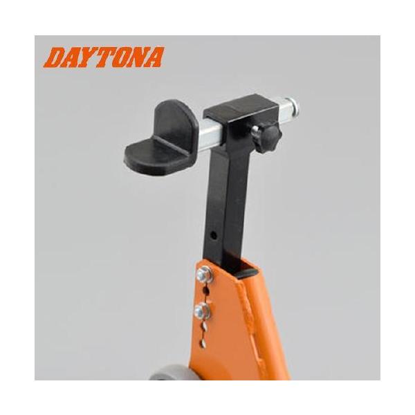 DAYTONA/デイトナ メンテナンス リアスタンド アジャスタブル3 レーシングスタンド 27934 バイクメンテナンス バイク整備_4