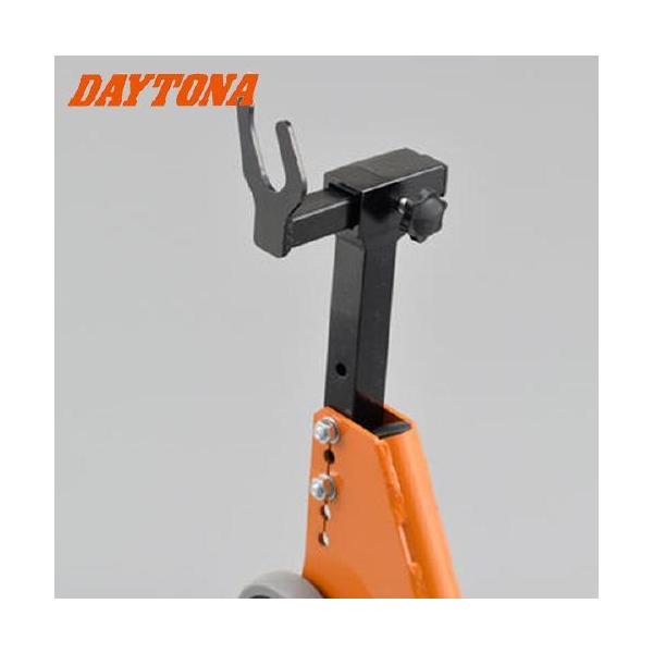 DAYTONA/デイトナ メンテナンス リアスタンド アジャスタブル3 レーシングスタンド 27934 バイクメンテナンス バイク整備_5