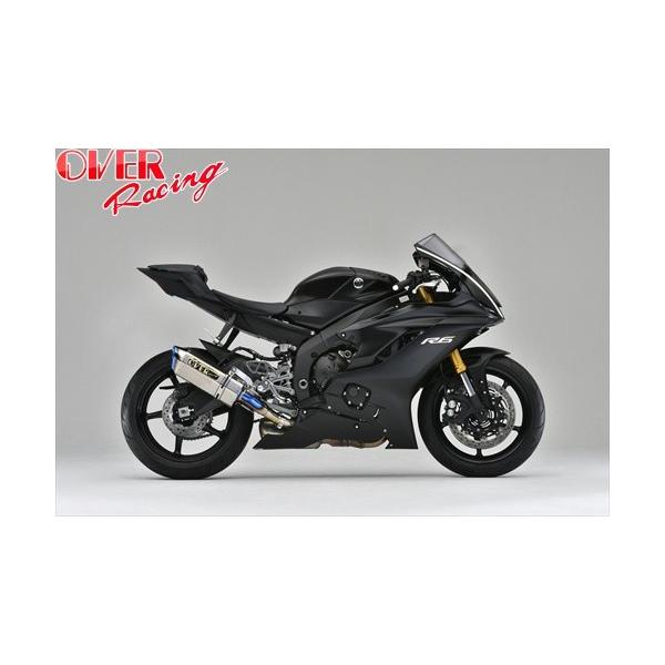 送料無料 オーヴァーレーシング OVER TT-Formula RS フルチタン YZF-R6 公道不可 オーバーレーシング