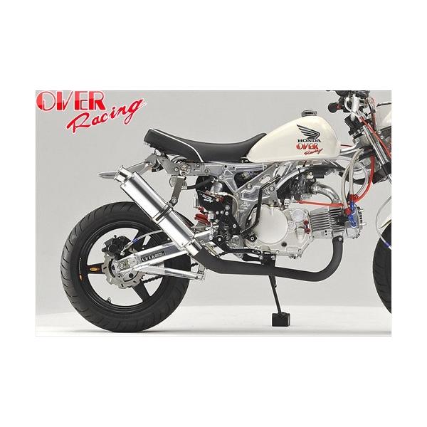送料無料 オーヴァーレーシング OVER RACING-DOWN マフラー MONKEY 公道走行不可 オーバーレーシング