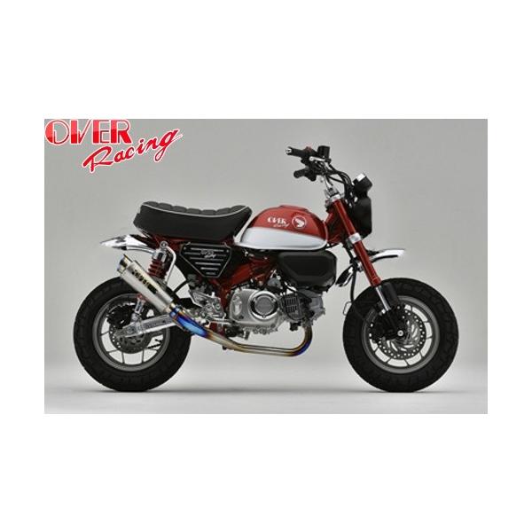 12月中旬入荷予定 送料無料 OVER GP-PERFORMANCE フルチタン RS-R MONKEY125 公道不可 オーバーレーシング モンキー125 カスタム マフラー