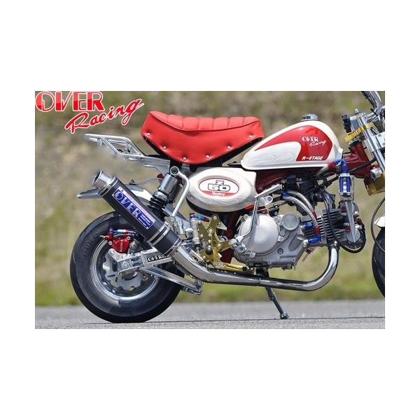 送料無料 オーヴァー OVER RACING-DOWN カーボン マフラー MONKEY 公道不可 オーバーレーシング 33,345円