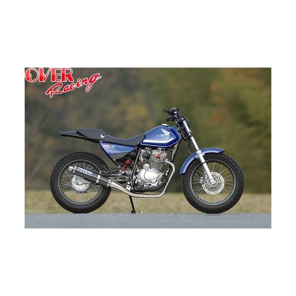 送料無料 オーヴァーレーシング OVER カーボンコンプリートマフラー FTR223 オーバーレーシング