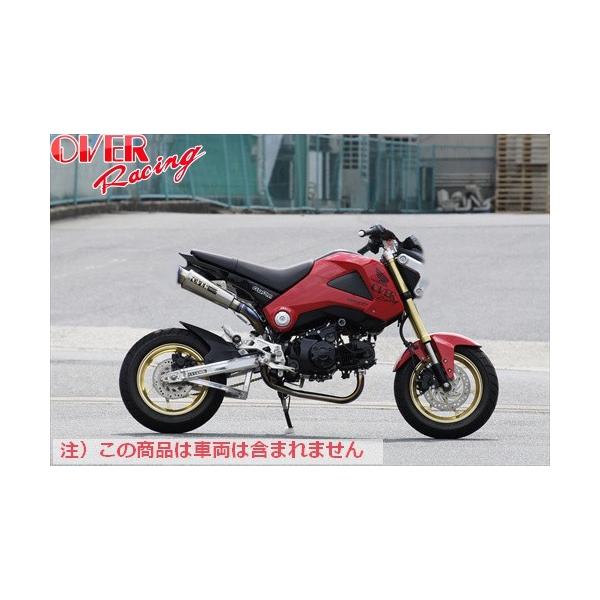 マフラー GPパフォーマンス チタン UP RS-R GROM 13-15 OVER RACING GP-PERFORMANCE RS-R フルエキゾーストマフラー (フルチタン) GROM 21