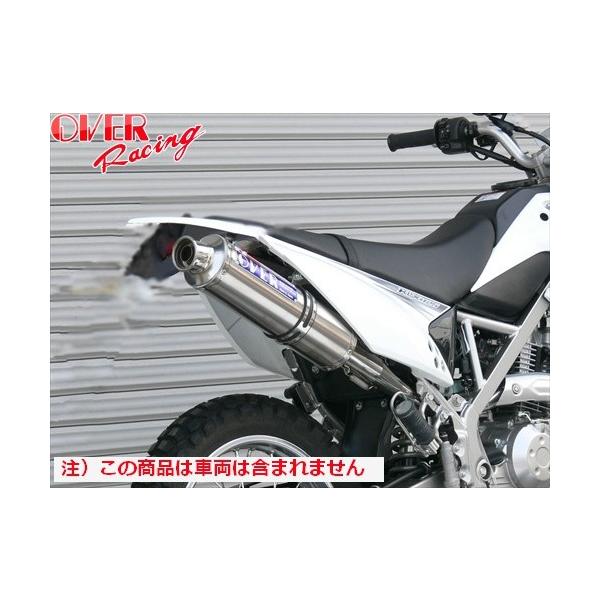 送料無料 オーヴァー OVER ステンチタン マフラー KLX125/D-TRACKER 
