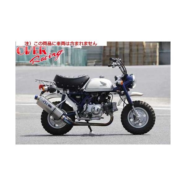 送料無料 オーヴァー OVER TT-Formula フルチタン MONKEY(FI) オーバー