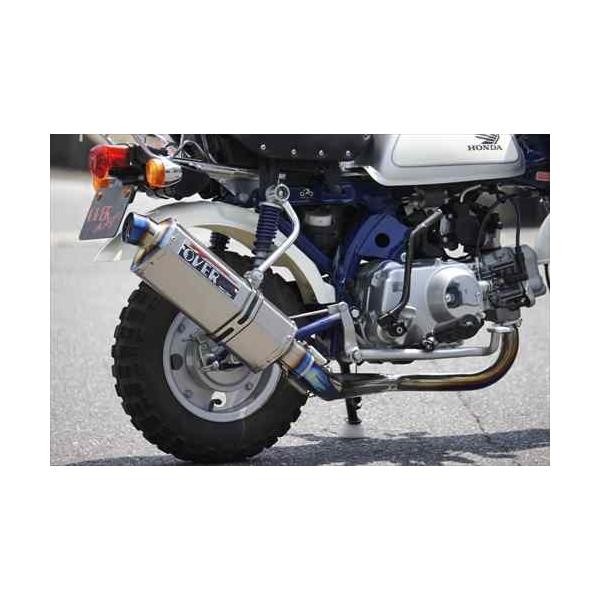 送料無料 オーヴァー OVER TT-Formula フルチタン MONKEY(FI) オーバーレーシング 政府認証品_1