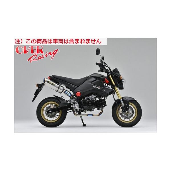特価品 DUCATI MONSTER400[モンスター] METZELER(メッツラー) ROADTEC
