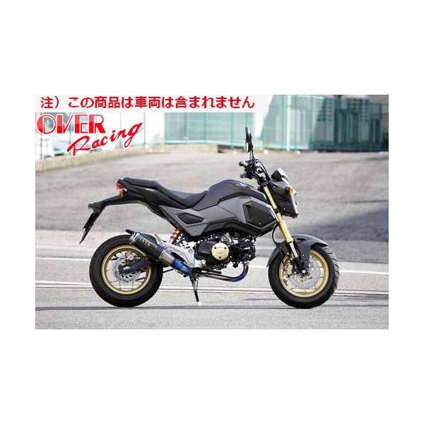 送料無料 オーヴァー OVER GP-PERFORMANCE XL フルチタン GROM 17 オーバーレーシング JMCA