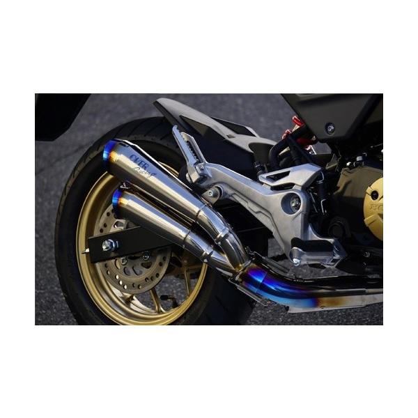 送料無料 オーヴァーレーシング OVER ツインメガホン GROM 17