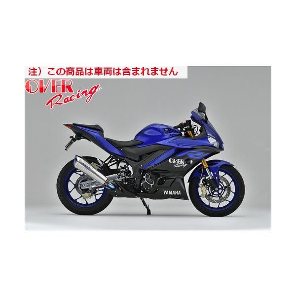 み rrrページ Yoshimura ZX-4RR 2023-25 AT2 Stainless Slip-On Exhaust, w