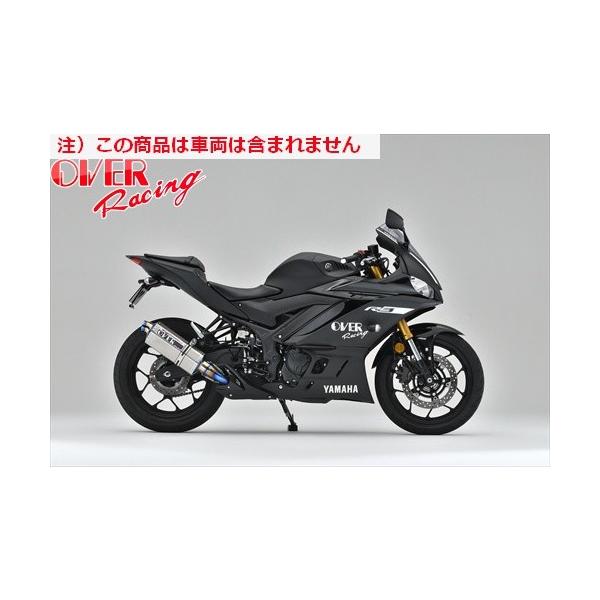 送料無料 オーヴァー OVER TT-Formula フルチタン S/O YZF-R3 19- オーバーレーシング JMCA認証