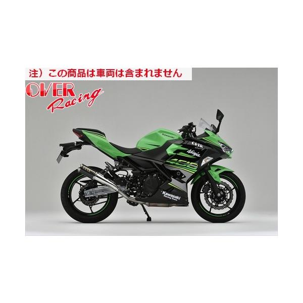 送料無料 オーヴァー OVER TT-Formula フルチタン S/O Ninja400 18年 オーバーレーシング JMCA