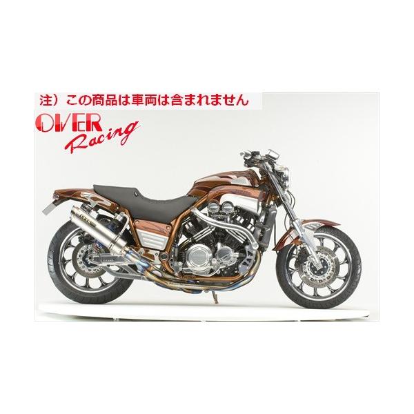 送料無料 オーヴァー OVER GPパフォーマンス フルチタン TWINテール V-MAX1200 オーバーレーシング JMCA