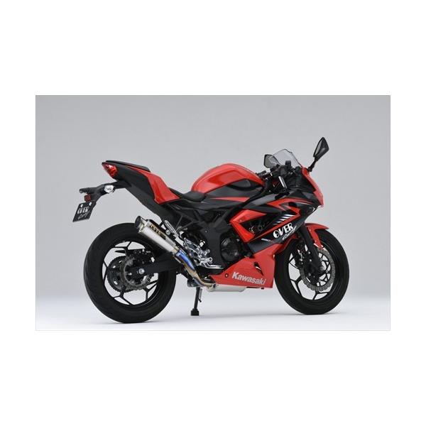 送料無料 オーヴァー OVER GP-PERFORMANCE RSコンプリート マフラー