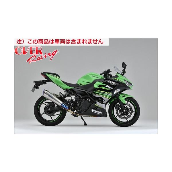 送料無料 オーヴァー OVER TT-Formula RS+PRO チタン 2-1 Ninja400 2018 オーバーレーシング