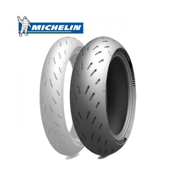 送料無料 MICHELIN(ミシュラン) POWER GP 180/55ZR17 パワーGP パワージーピーリア用(863487) (オンロード用タイヤ) リアタイヤ ラジアルタイヤ